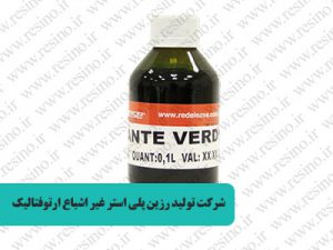 شرکت تولید رزین پلی استر غیر اشباع ارتوفتالیک