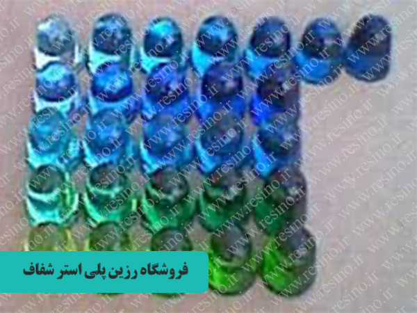 رزین پلی استر شفاف
