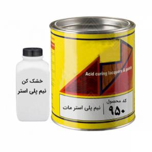 بازار رزین نیم پلی استر