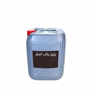 فروشنده عمده رزین پلی استر بسته بندی