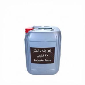 توزیع رزین پلی استر عمده