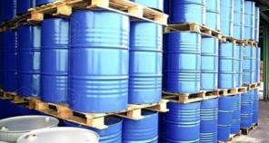 صادرات انواع رزین ایزو بوشهر