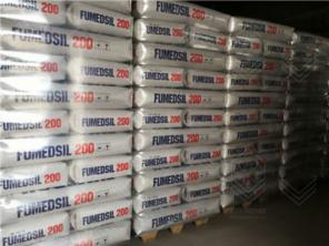 خرید پودر اروزیل کیسه 25 کیلویی اصفهان